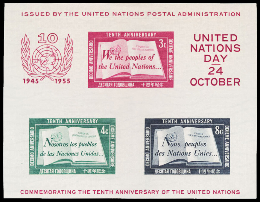 Lot 104906 - 38