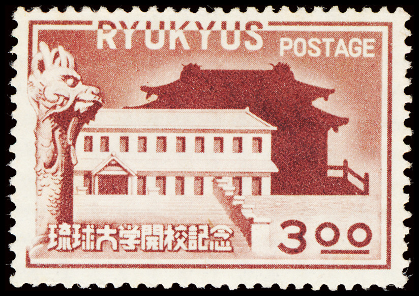 Lot 111460 - 14