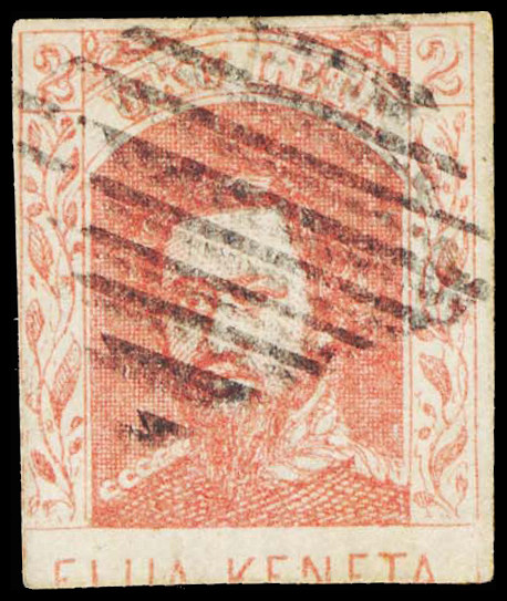 Lot 111868 - 28