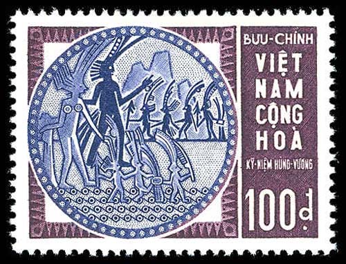 Lot 75848 - 252